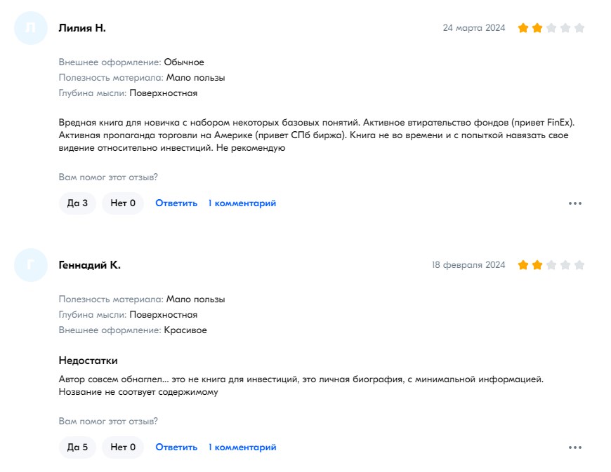 семён кибало телеграм семён кибало телеграм