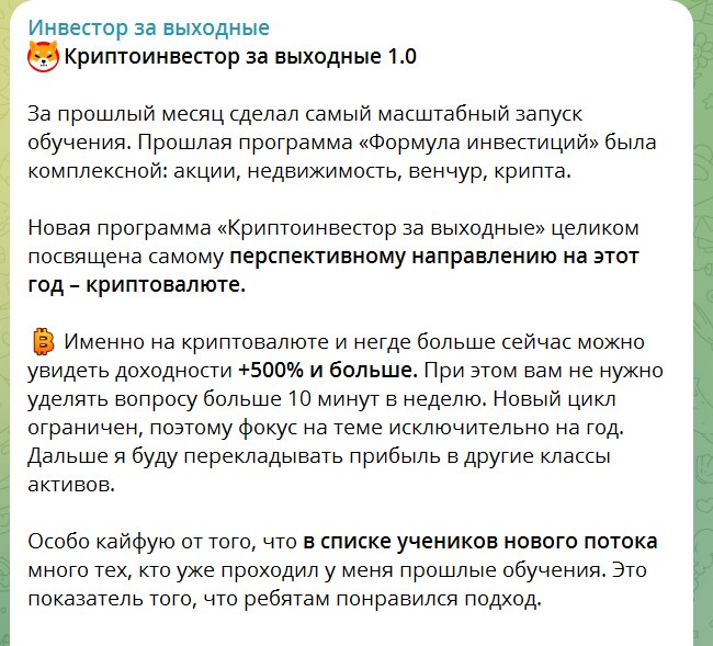 семён кибало семён кибало