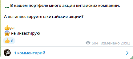 sharespro отзывы sharespro отзывы