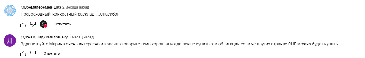 свои деньги отзывы свои деньги отзывы