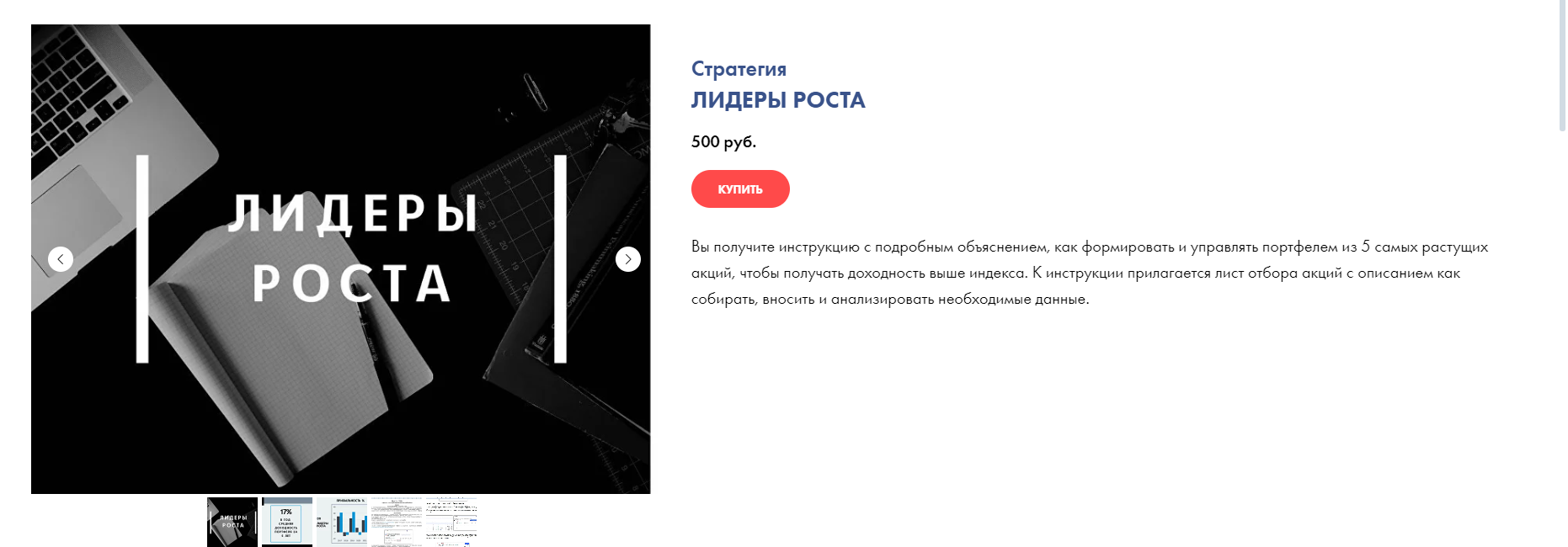 свои деньги телеграмм канал свои деньги телеграмм канал