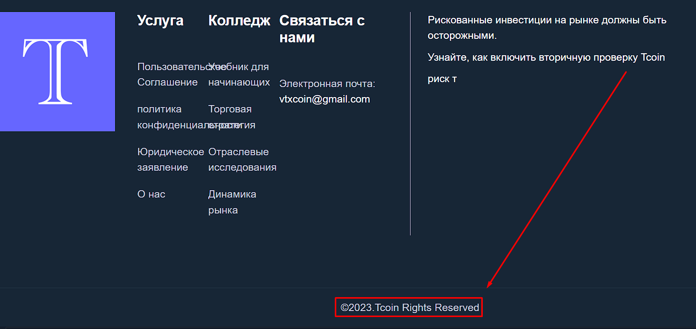 teounocun xyz отзывы teounocun xyz отзывы