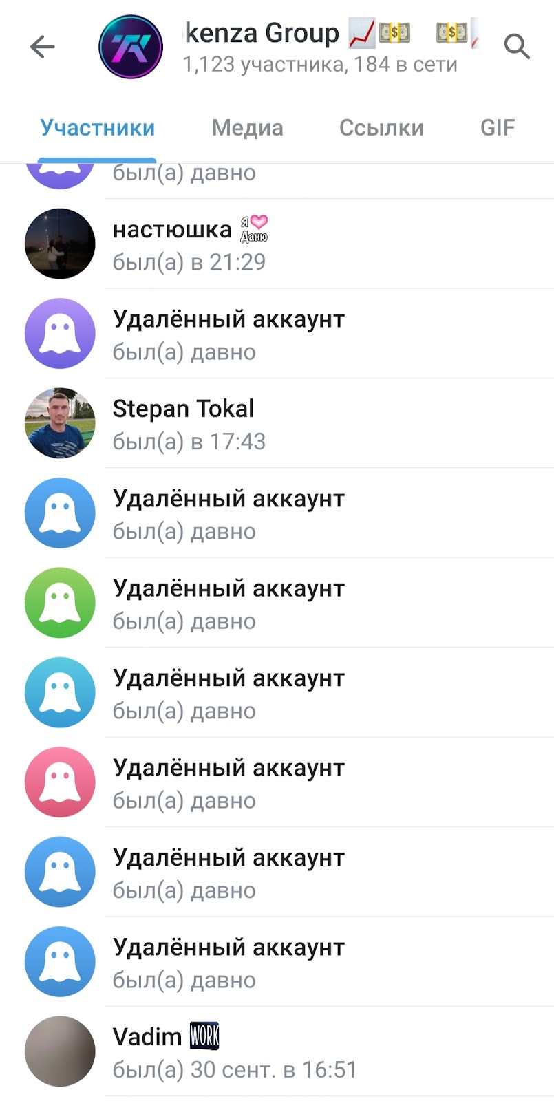 Tokenza io Tokenza io