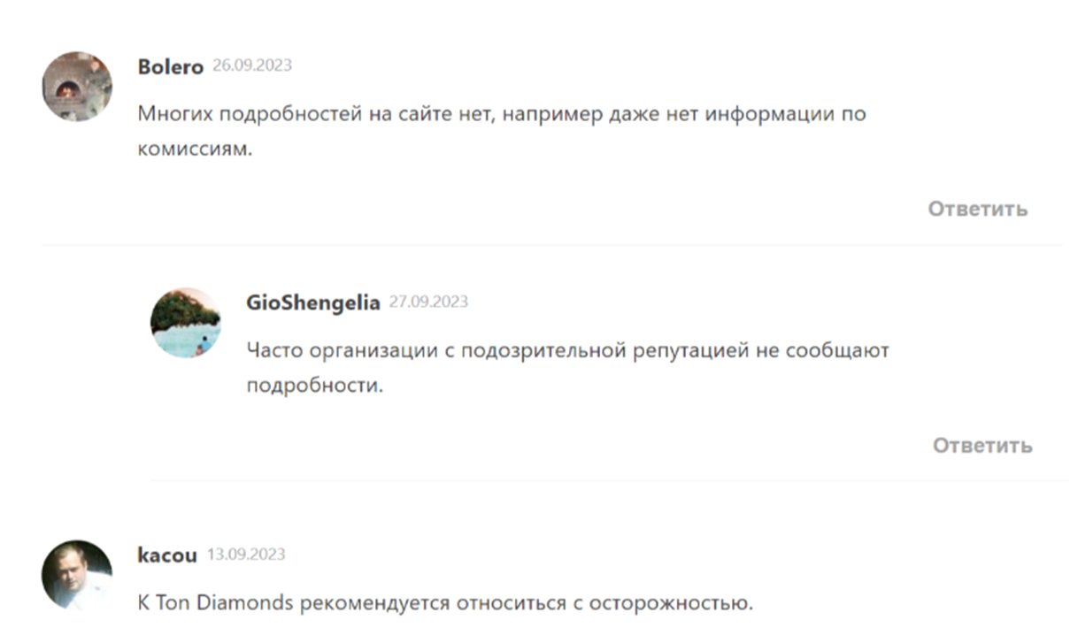 tondiamondscollaboration tondiamondscollaboration