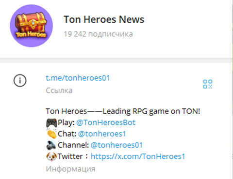 tonheroes01 tonheroes01