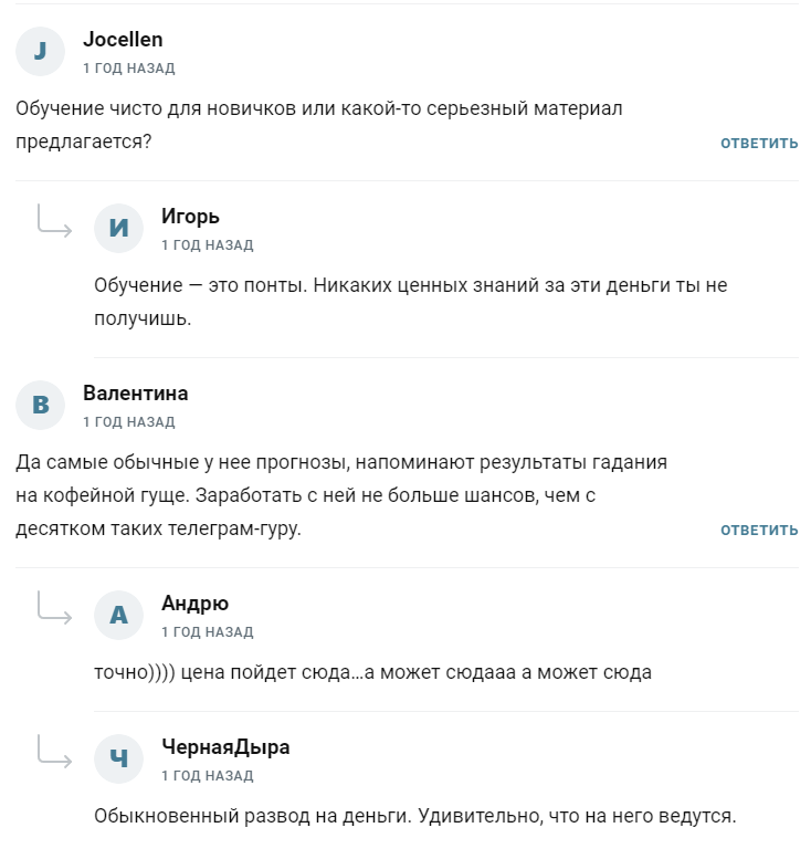 trade factor ru trade factor ru
