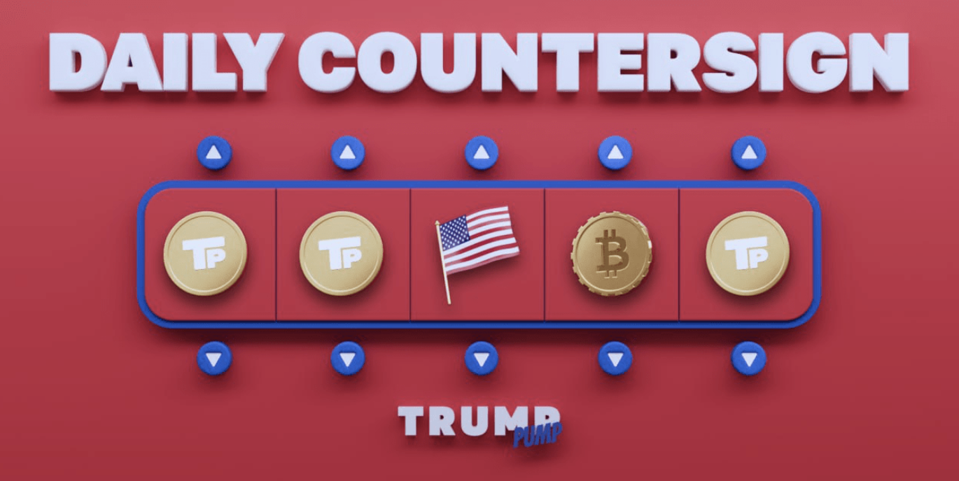 TrumPump комбо дня TrumPump комбо дня