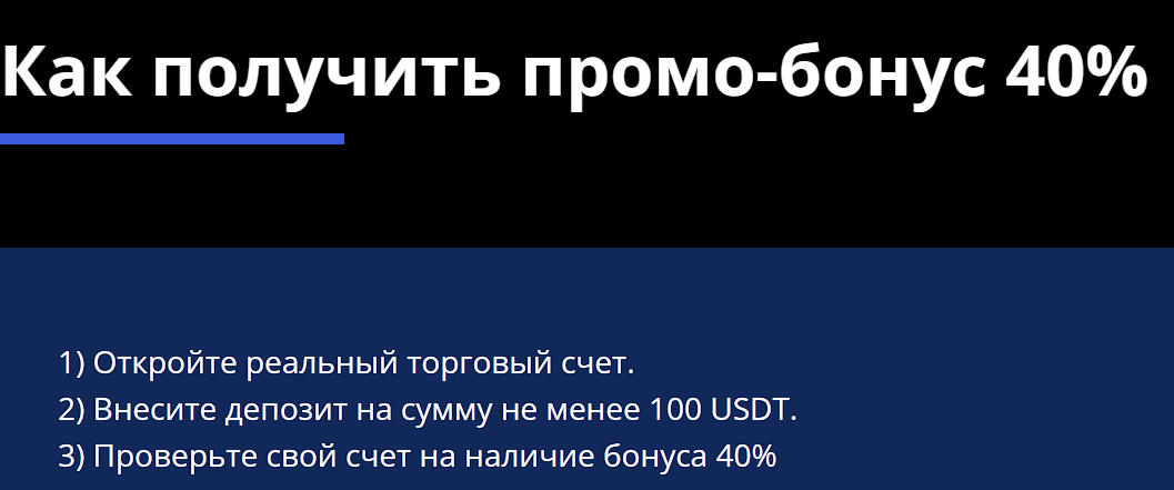унифинанс унифинанс