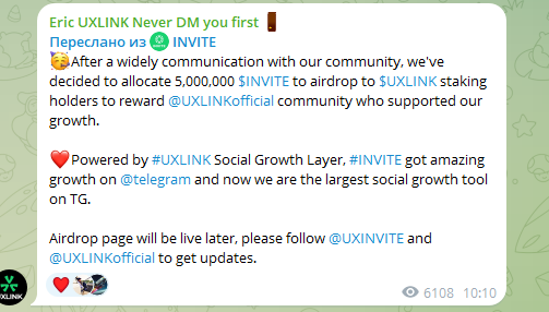 uxlink заработок uxlink заработок
