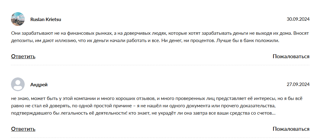 vataga crypto отзывы vataga crypto отзывы