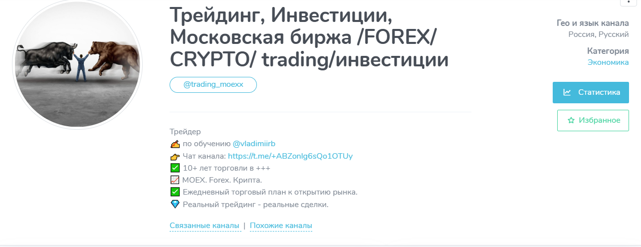 владимир бабурин мошенник владимир бабурин мошенник