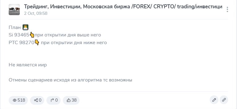 владимир бабурин трейдер отзывы владимир бабурин трейдер отзывы