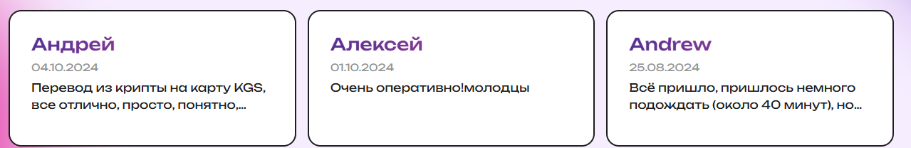 vobmenka vobmenka