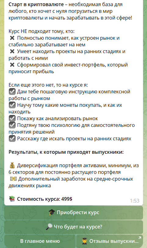 янина ким янина ким