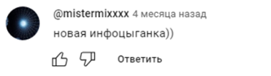 янина ким янина ким