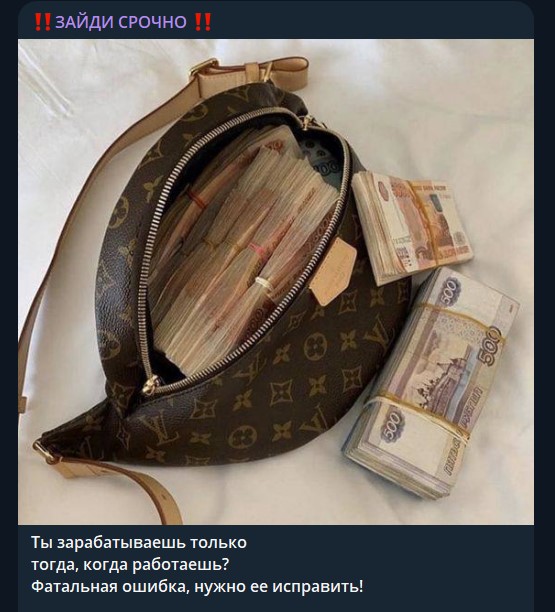 жизнь любит сильных телеграмм канал жизнь любит сильных телеграмм канал