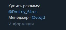 журнал майнера журнал майнера