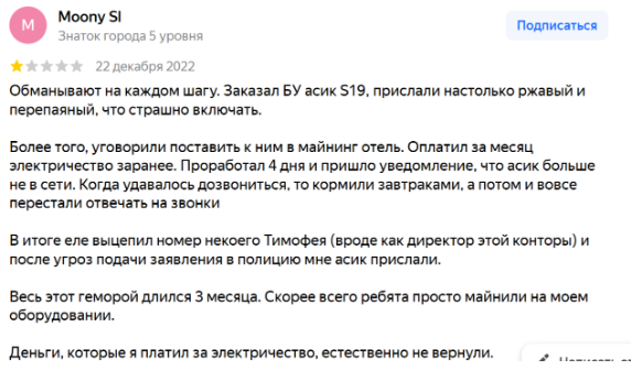 1ghs io 1ghs io
