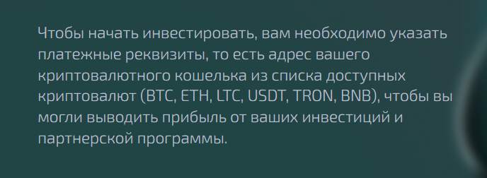 ageeon отзывы ageeon отзывы