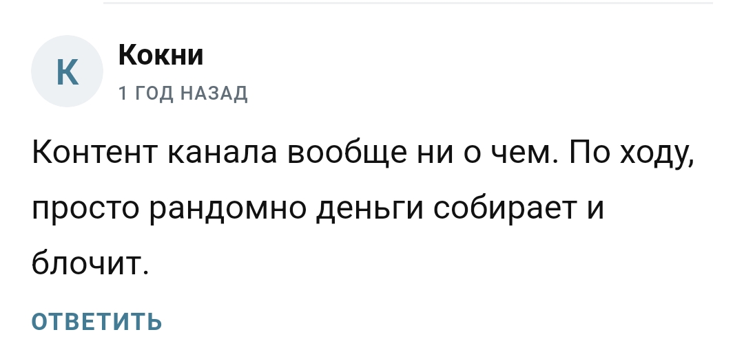александр чередниченко инвестиции александр чередниченко инвестиции