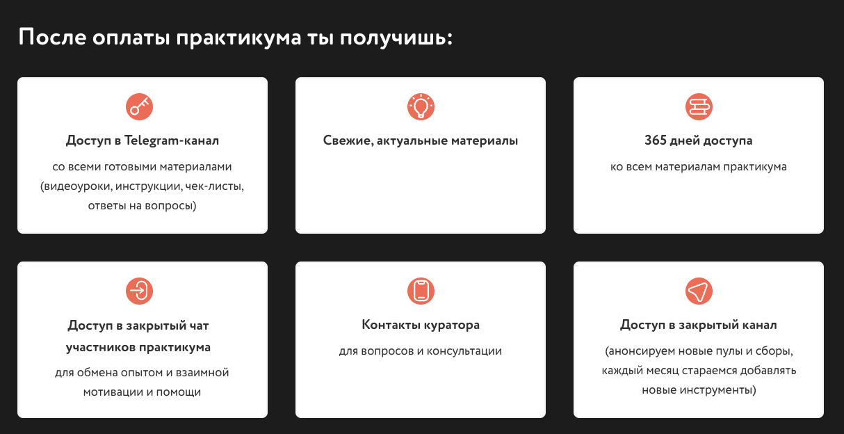 Александр Кравцов Пассивный доход Александр Кравцов Пассивный доход