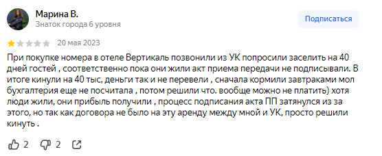 александр шарапов биржа александр шарапов биржа
