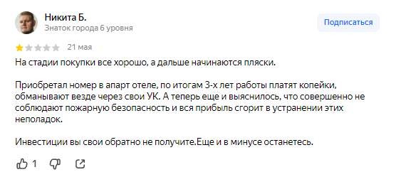 александр шарапов телеграм александр шарапов телеграм