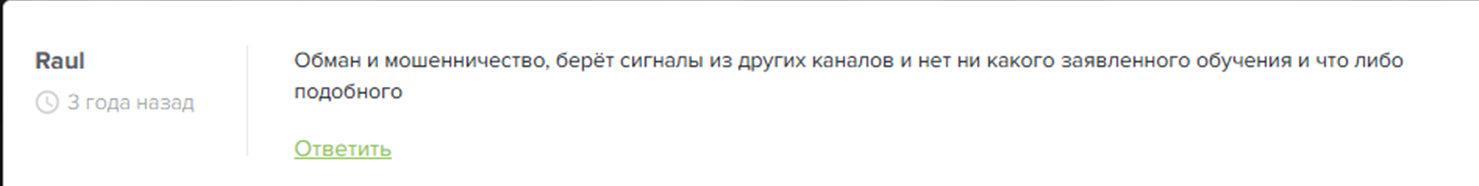 Alenashvakh Alenashvakh