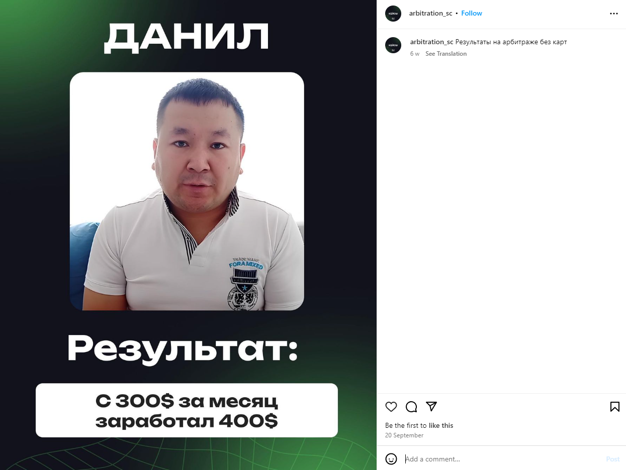 алтынай валитов телеграмм алтынай валитов телеграмм
