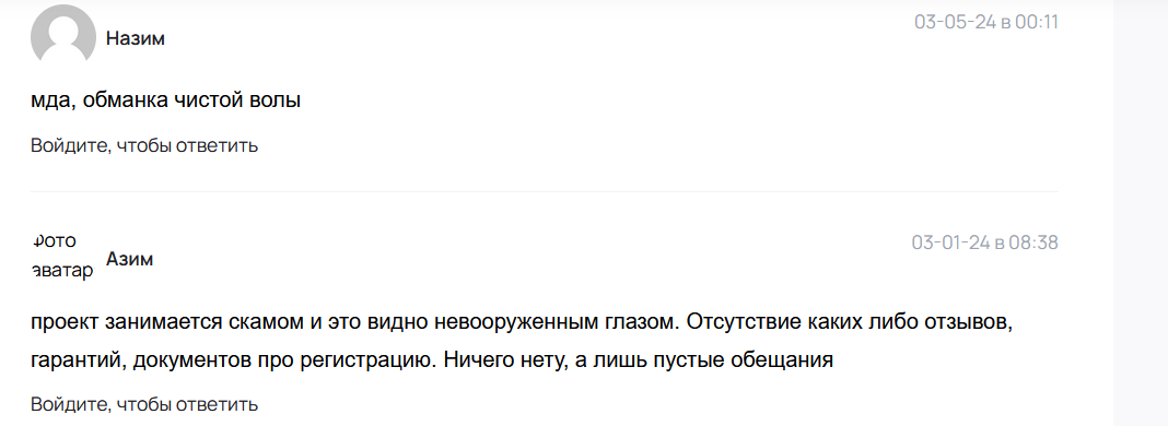 анна романова телеграм анна романова телеграм