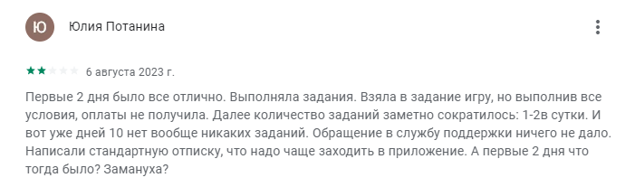 appstart курс appstart курс