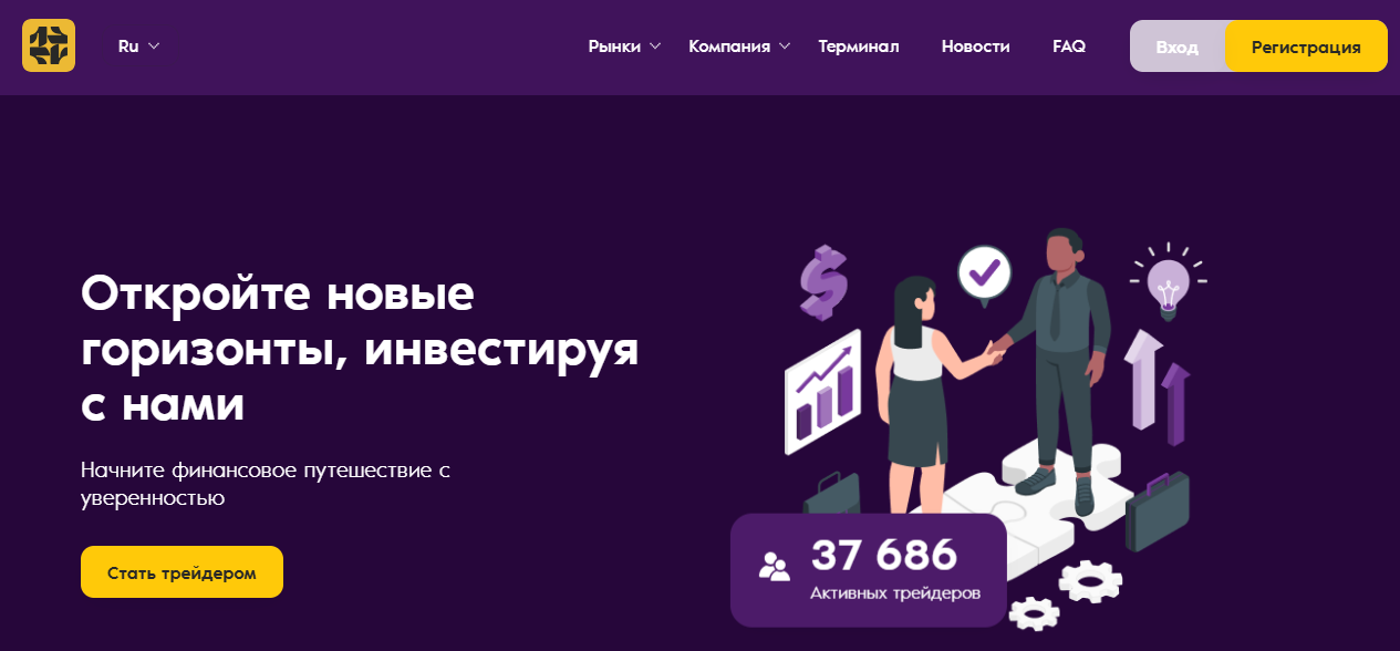 athegen отзывы athegen отзывы