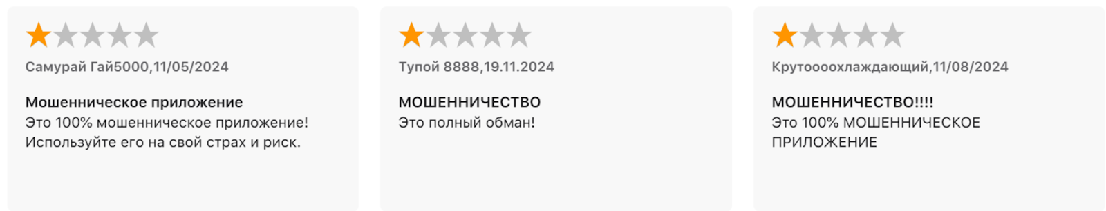 ацмж ацмж