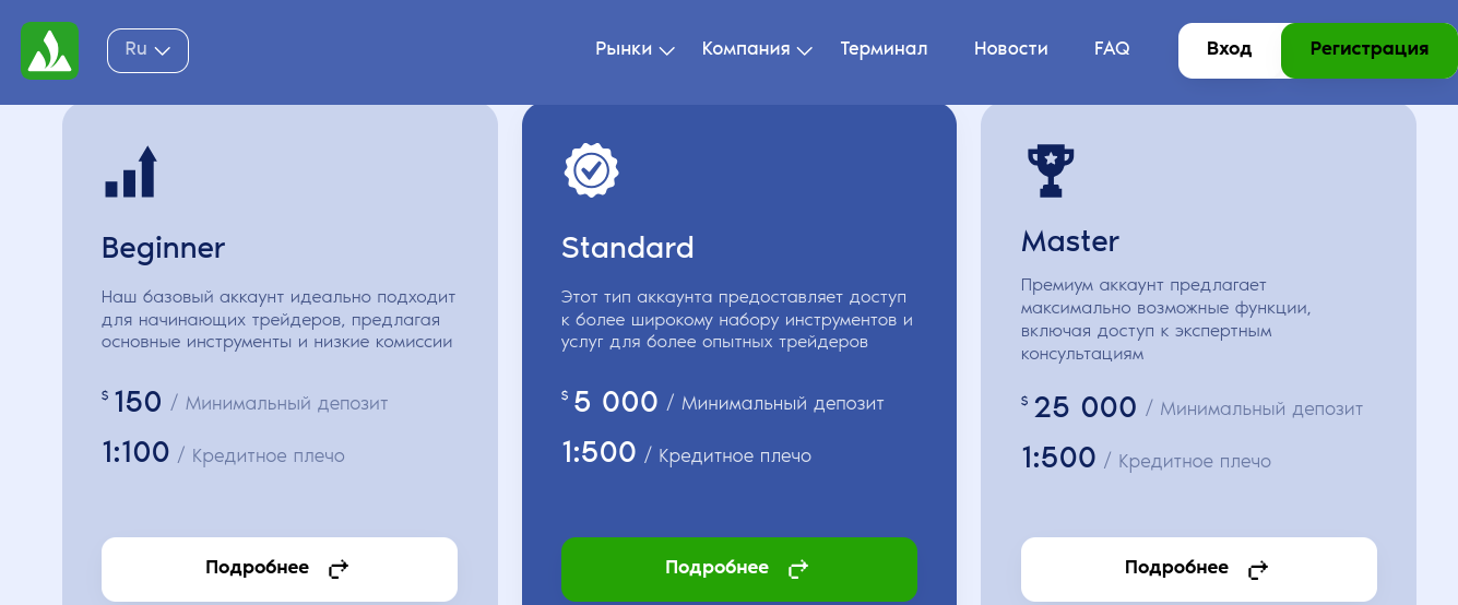 авендиасу авендиасу