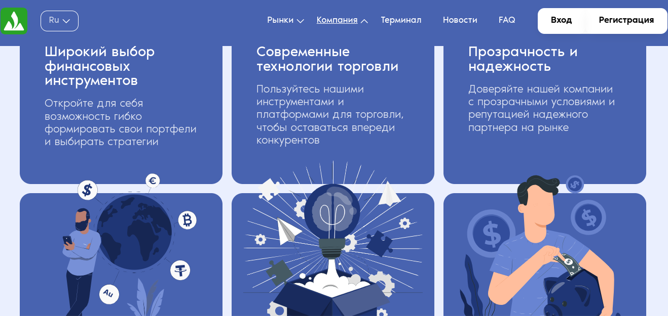 avendiasu отзывы avendiasu отзывы