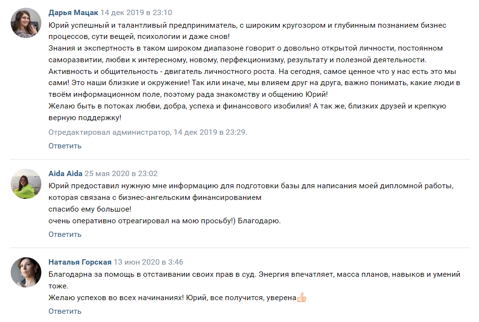 ba rf ru ba rf ru