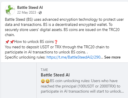 battle steed отзывы battle steed отзывы
