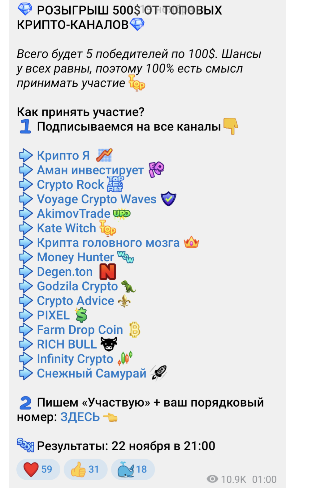 bekmesha bekmesha