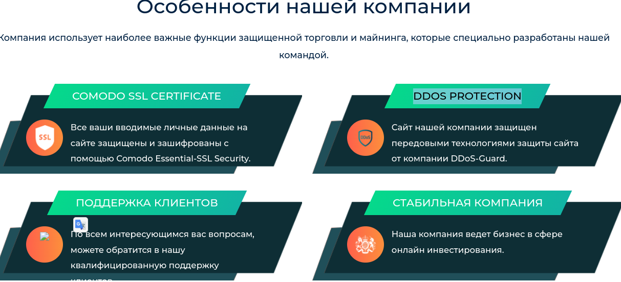 bestunit world отзывы bestunit world отзывы