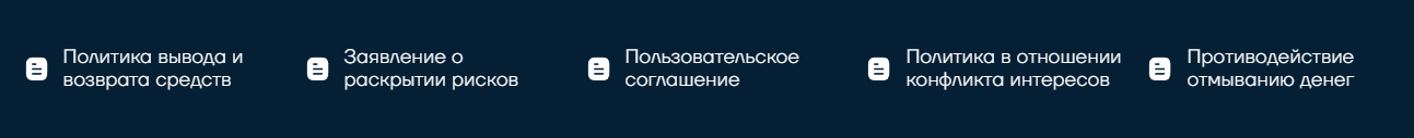 bh ivn отзывы bh ivn отзывы