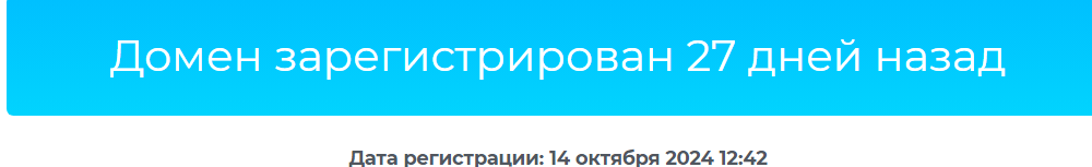 биноторг платформа биноторг платформа