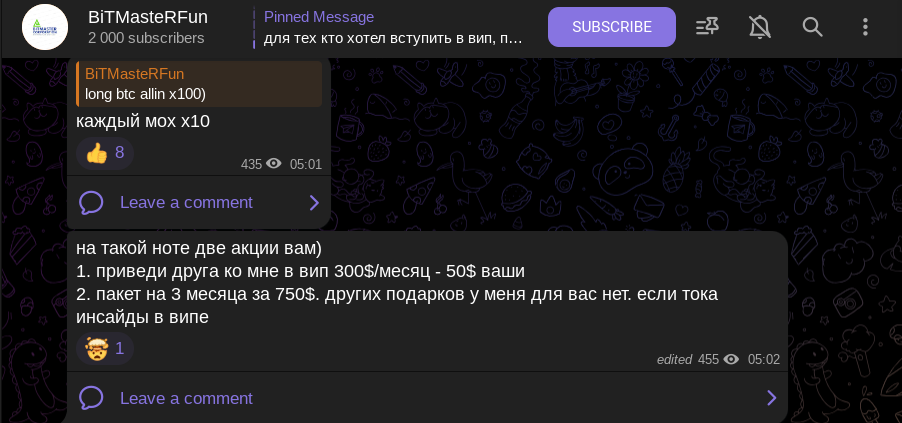 Bitmasterfun Bitmasterfun