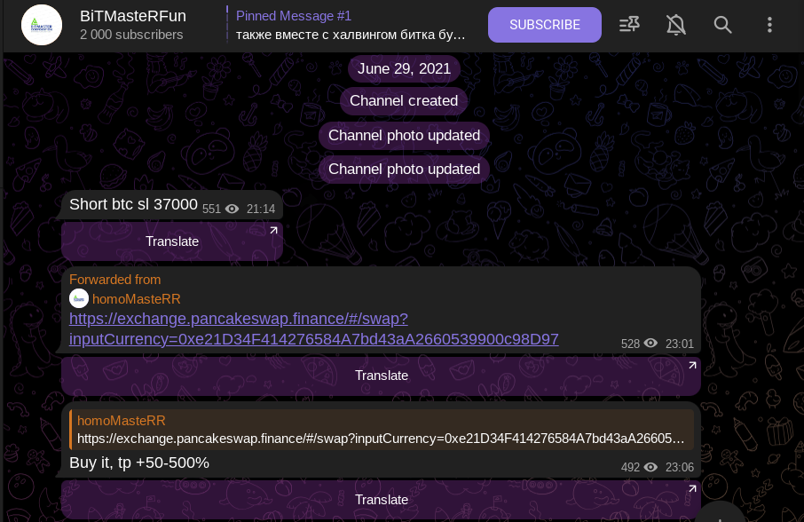 Bitmasterfun Bitmasterfun