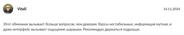 bitphoenix отзывы bitphoenix отзывы