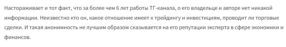 blackaudit телеграм blackaudit телеграм