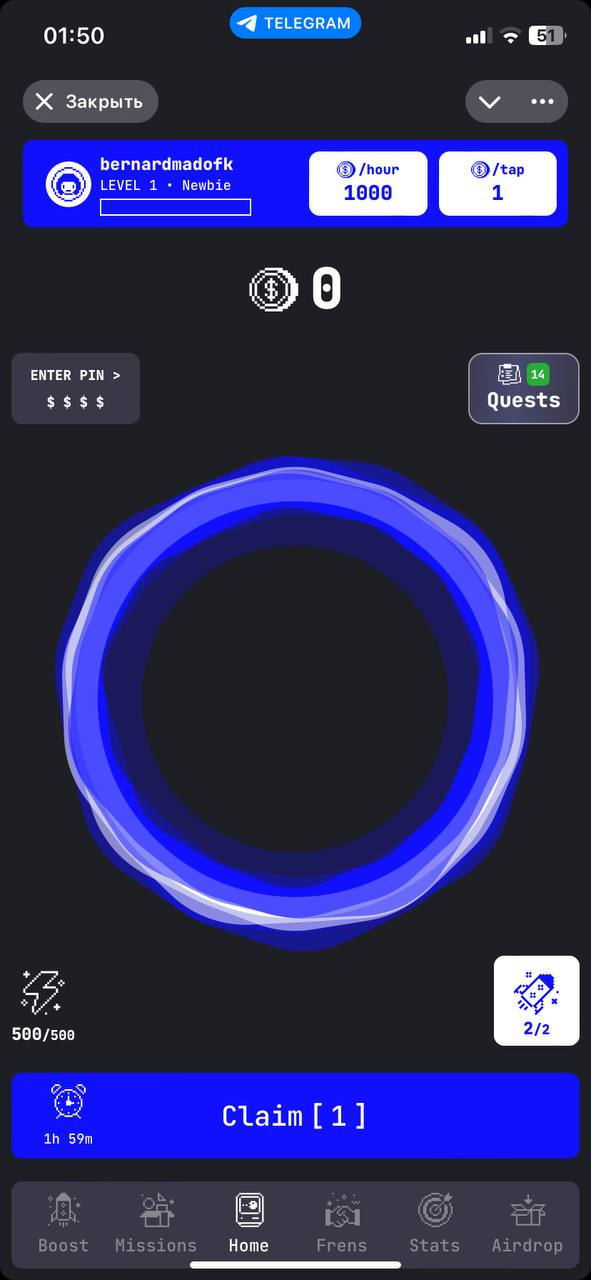 blue тапалка blue тапалка
