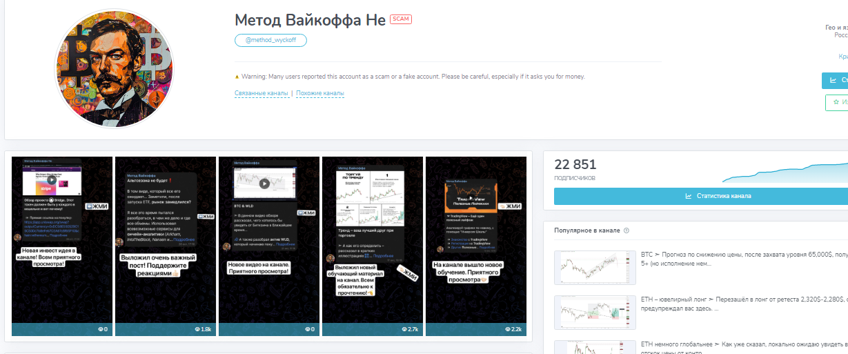 bridge криптовалюта bridge криптовалюта