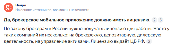 buycrypt отзывы buycrypt отзывы