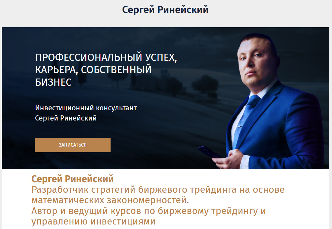 capital go capital go