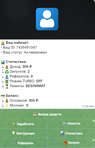 cashins help robot платит cashins help robot платит